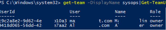 get-teamuser - list user of a team 