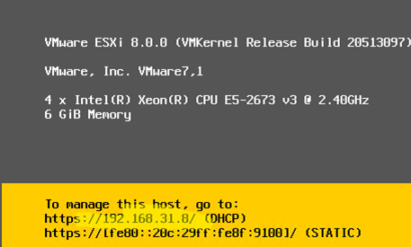 vmware esxi dcui