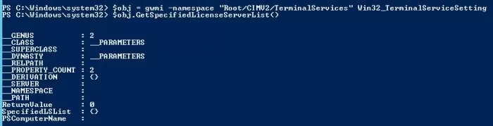 wmi GetSpecifiedLicenseServerList